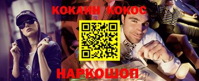 крисы Нарткала