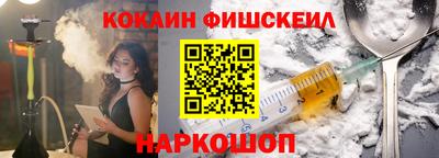 крисы Нарткала