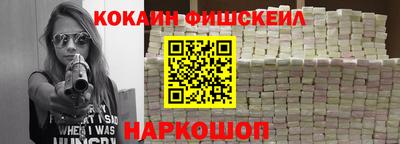 альфа пвп VHQ Нальчик