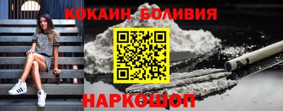 крисы Нарткала