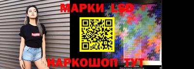 альфа пвп VHQ Нальчик