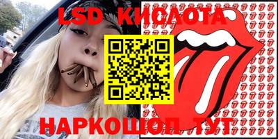 крисы Нарткала