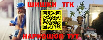 альфа пвп VHQ Нальчик