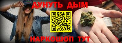 альфа пвп VHQ Нальчик