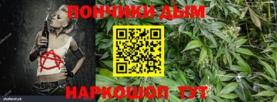 крисы Нарткала