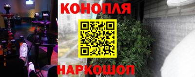 скорость mdpv Наро-Фоминск