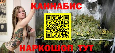 скорость mdpv Наро-Фоминск