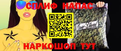 крисы Нарткала