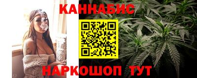 крисы Нарткала