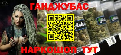 альфа пвп VHQ Нальчик