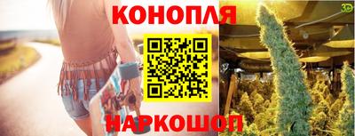 альфа пвп VHQ Нальчик