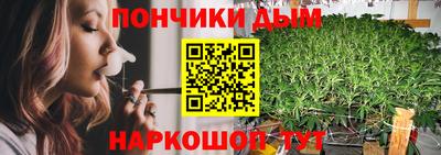 скорость mdpv Наро-Фоминск
