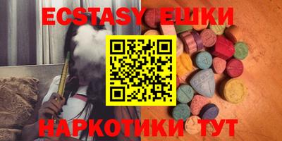 крисы Нарткала