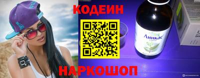 альфа пвп VHQ Нальчик