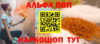 крисы Нарткала