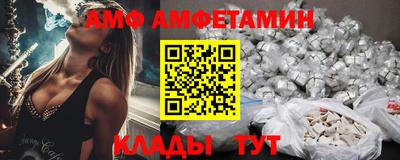 крисы Нарткала