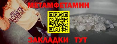 крисы Нарткала