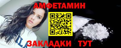 крисы Нарткала