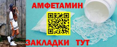 скорость mdpv Наро-Фоминск
