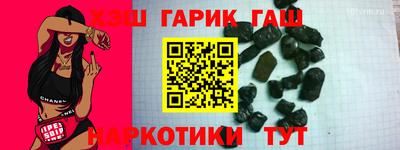альфа пвп VHQ Нальчик