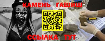 альфа пвп VHQ Нальчик