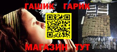 крисы Нарткала