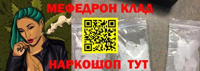 крисы Нарткала