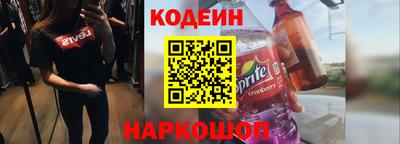 крисы Нарткала