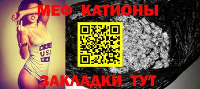 крисы Нарткала