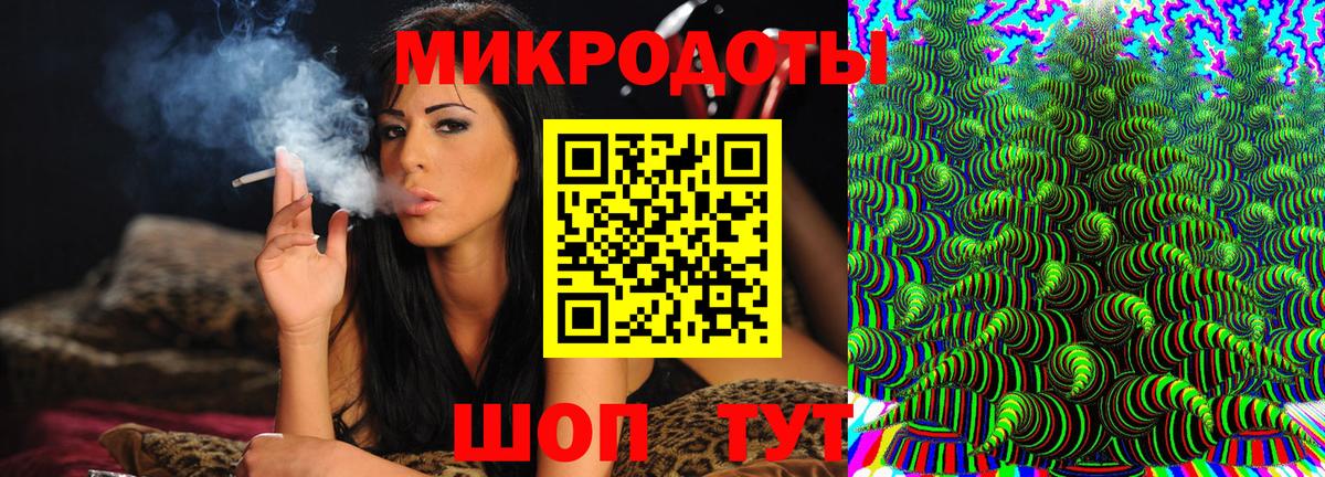 Свободный  купить   Галлюциногенные грибы мицелий  Вход с VPN  Псилоцибиновые грибы мицелий 